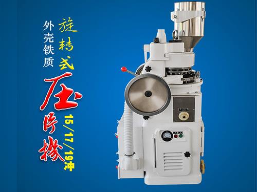 17衝鐵質草莓视频APP在线