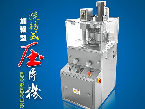 加強型草莓视频APP在线